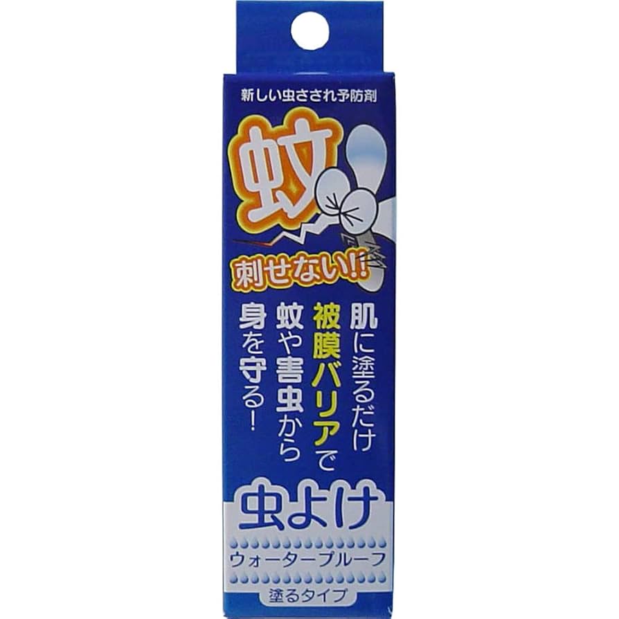 蚊安 LOWRYS FARM（ローリーズファーム）の「ハーフスリーブシャツ